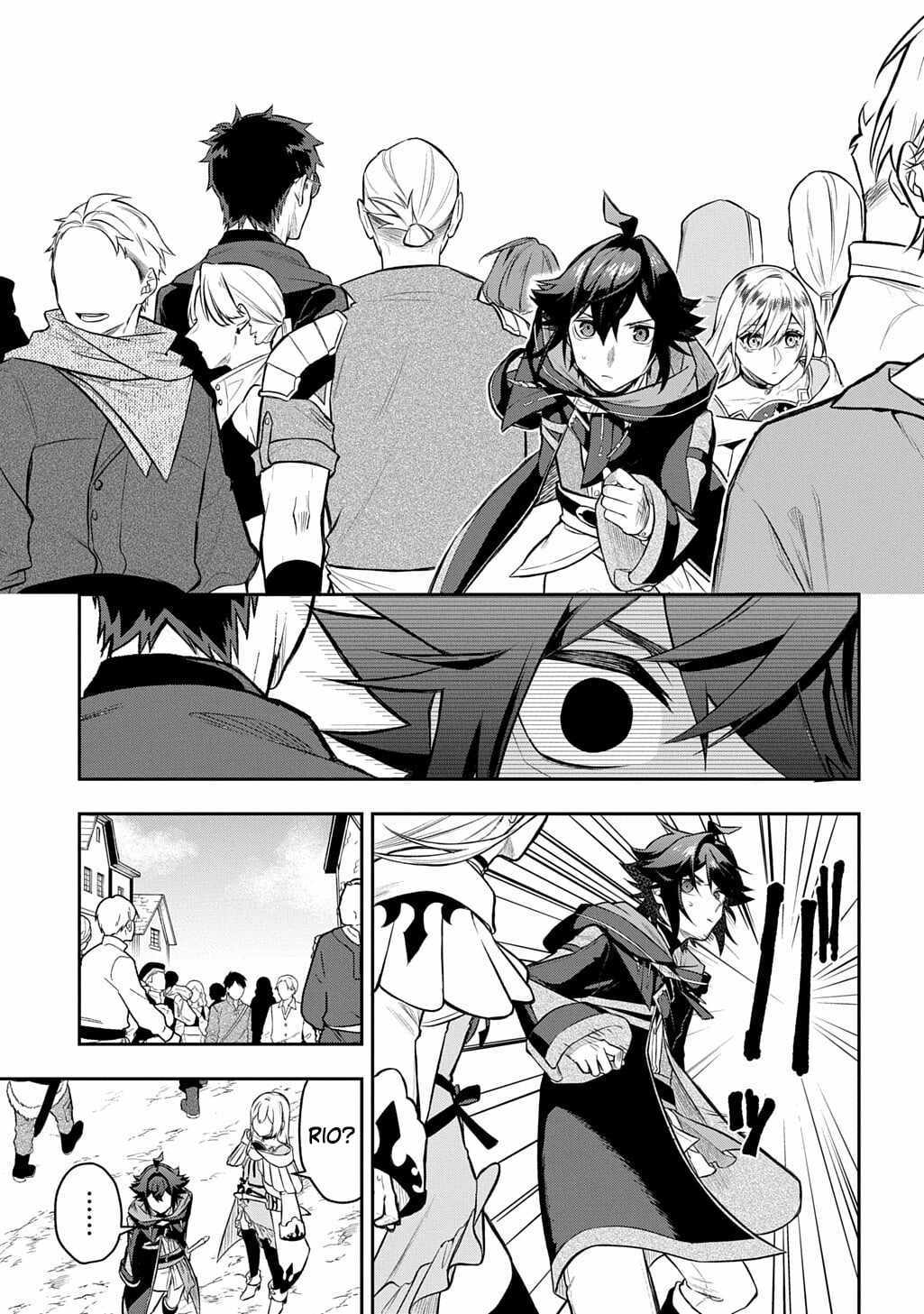 my style of swordsmanship Chapter 21 page 3 - 