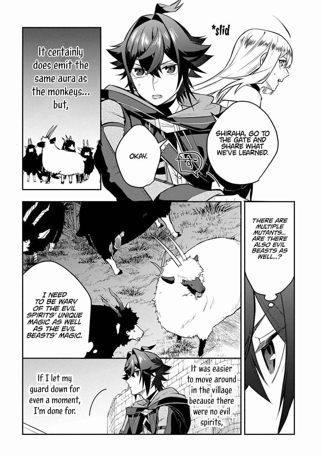 my style of swordsmanship Chapter 21 page 22 - 
