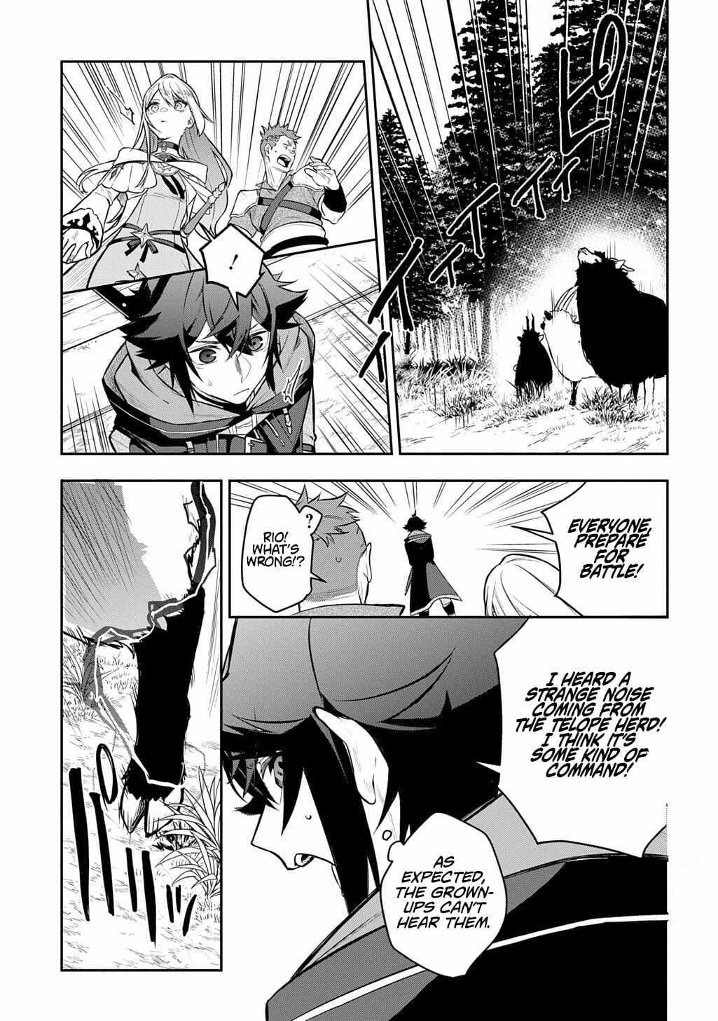 my style of swordsmanship Chapter 21 page 23 - 