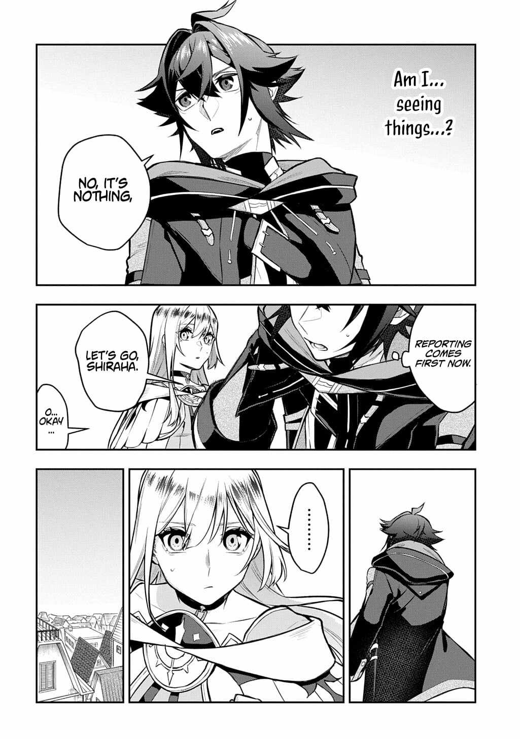 my style of swordsmanship Chapter 21 page 4 - 