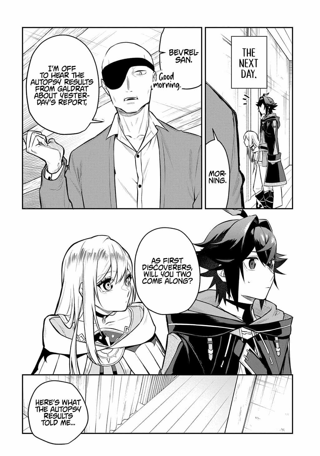 my style of swordsmanship Chapter 21 page 6 - 