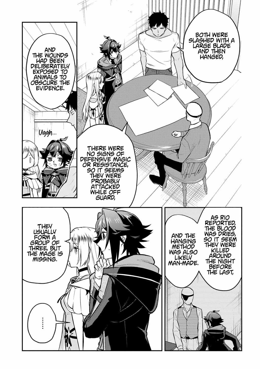 my style of swordsmanship Chapter 21 page 7 - 