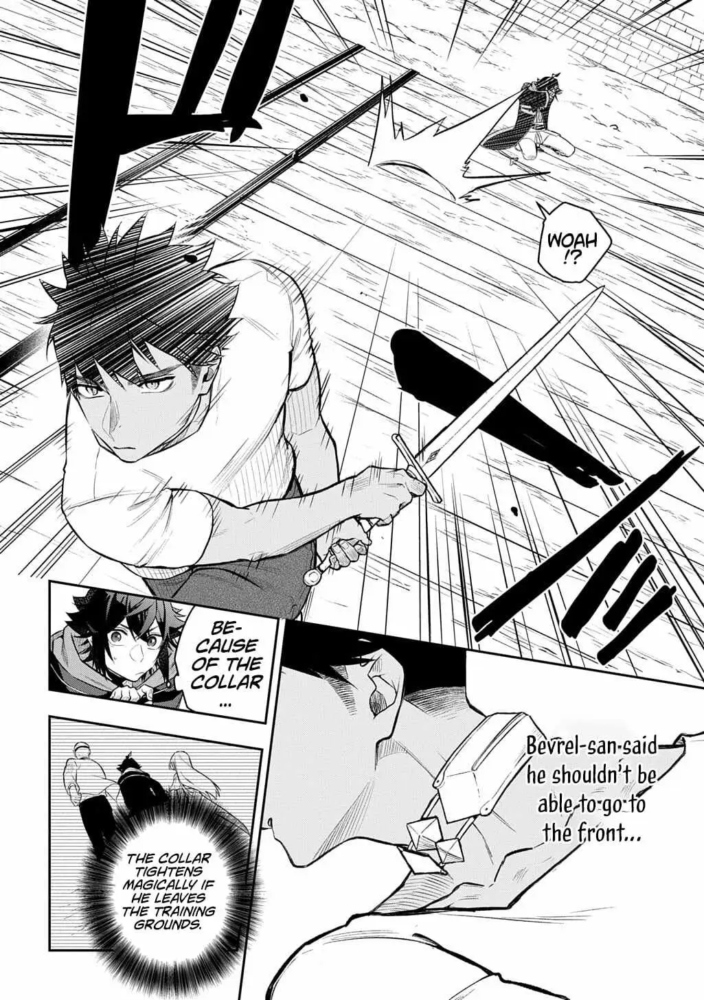 my style of swordsmanship Chapter 22 page 2 - 