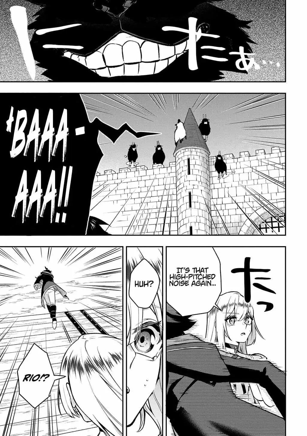 my style of swordsmanship Chapter 22 page 11 - 
