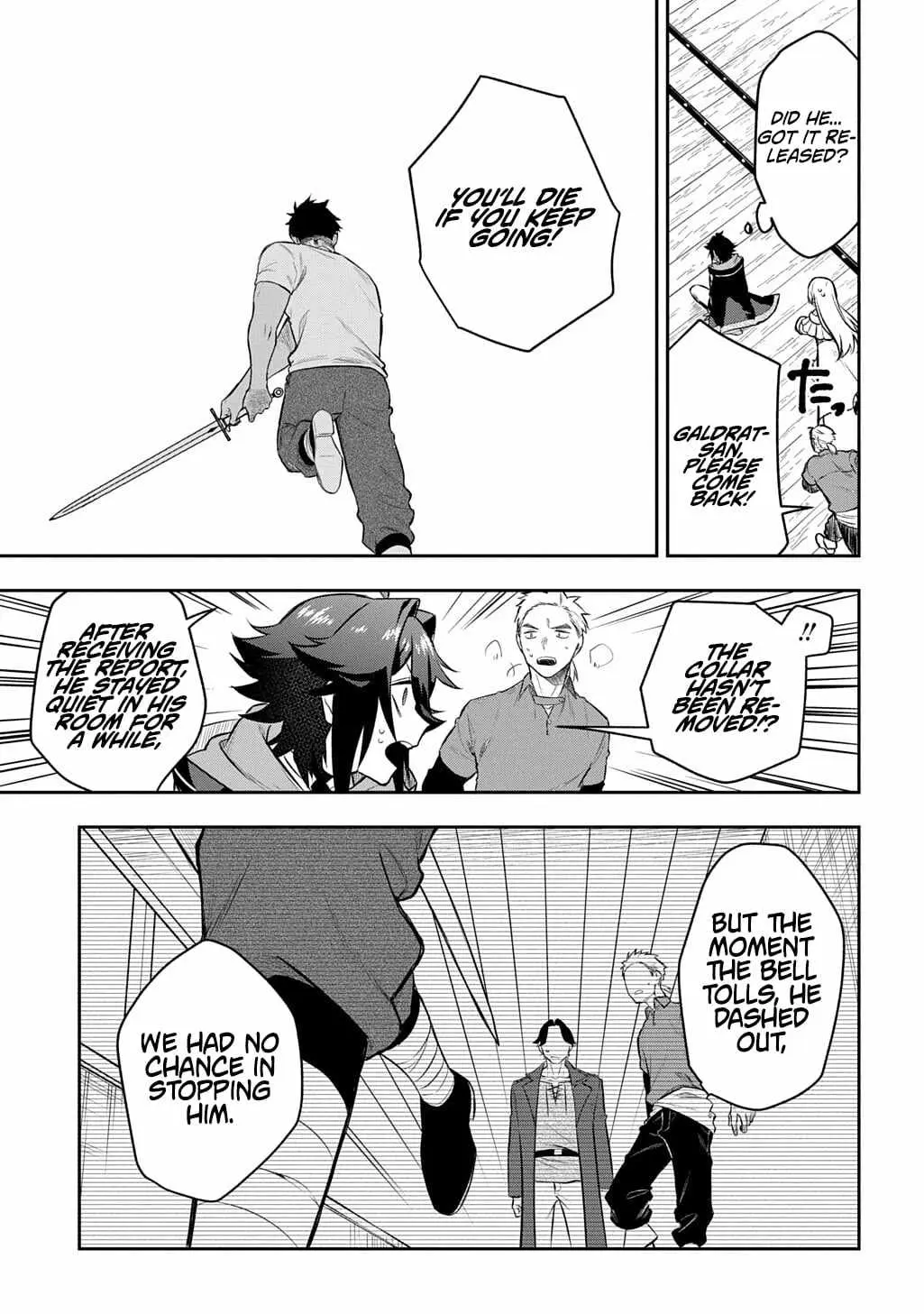 my style of swordsmanship Chapter 22 page 3 - 