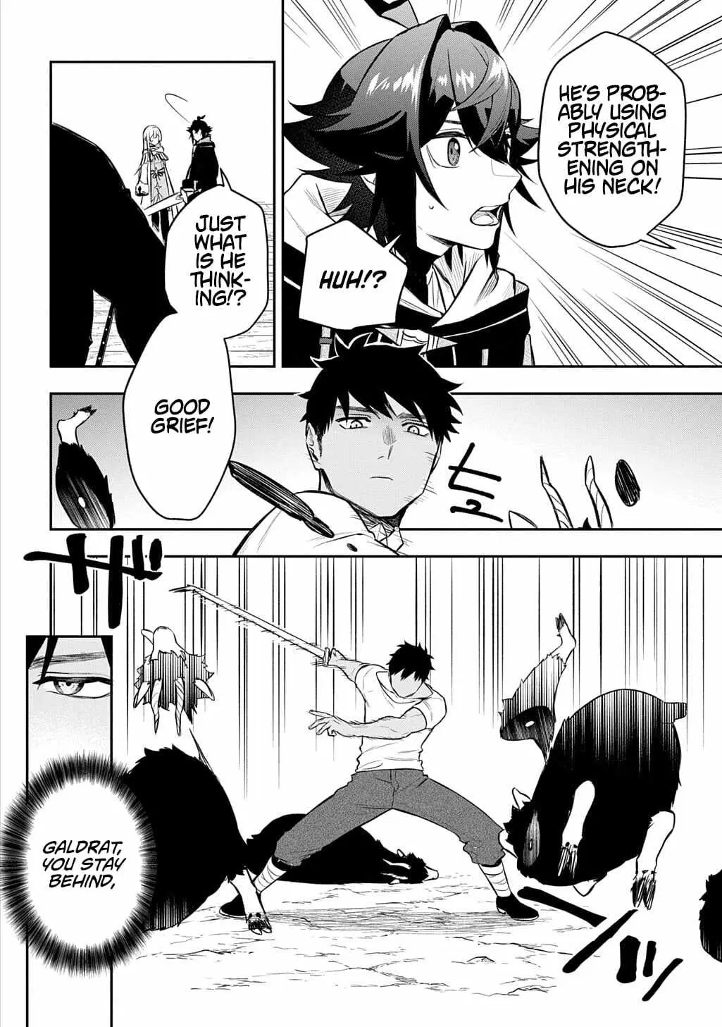 my style of swordsmanship Chapter 22 page 4 - 