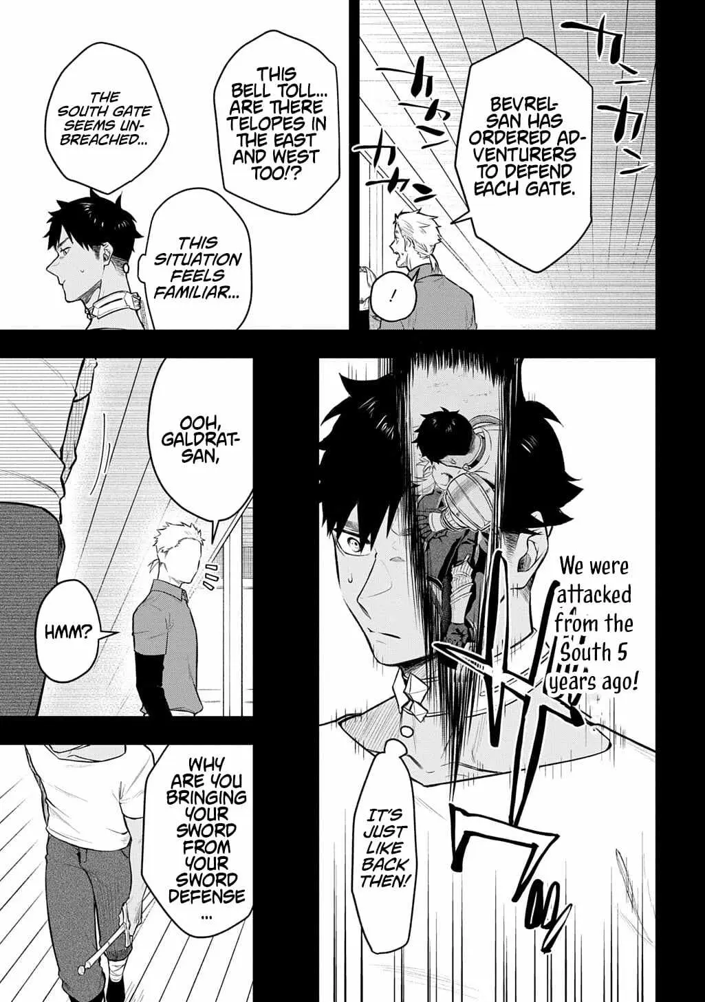 my style of swordsmanship Chapter 22 page 7 - 