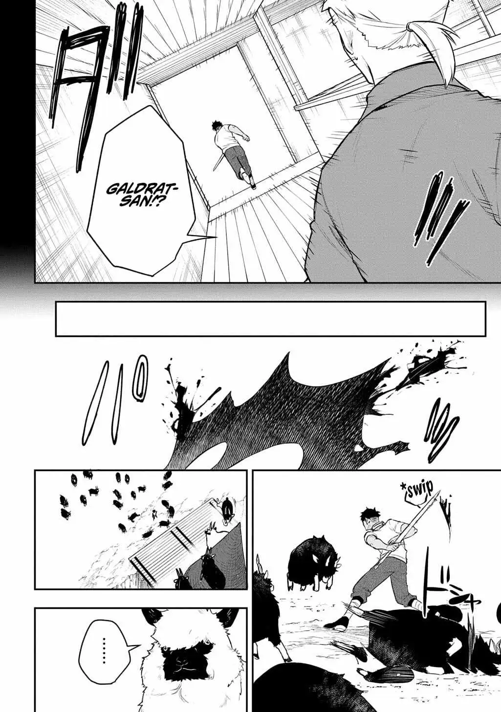 my style of swordsmanship Chapter 22 page 8 - 
