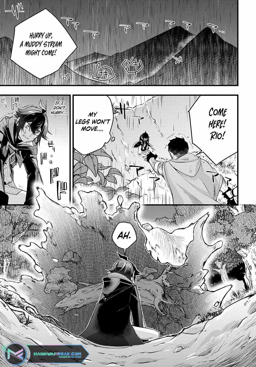 my style of swordsmanship Chapter 3 page 3 - 
