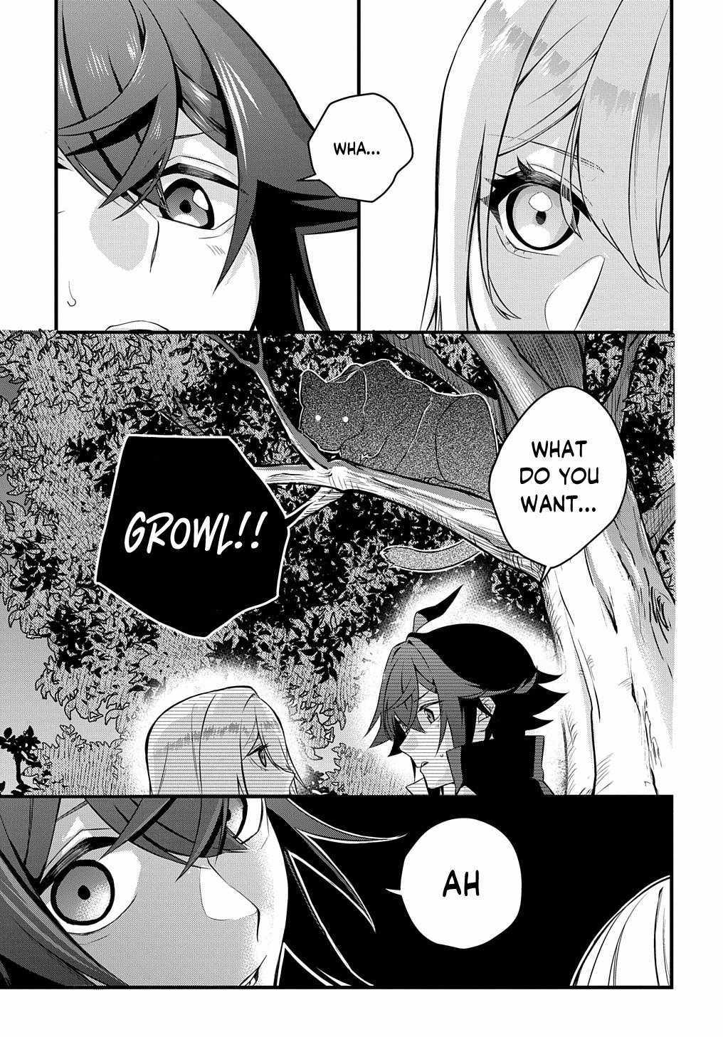 my style of swordsmanship Chapter 3 page 21 - 