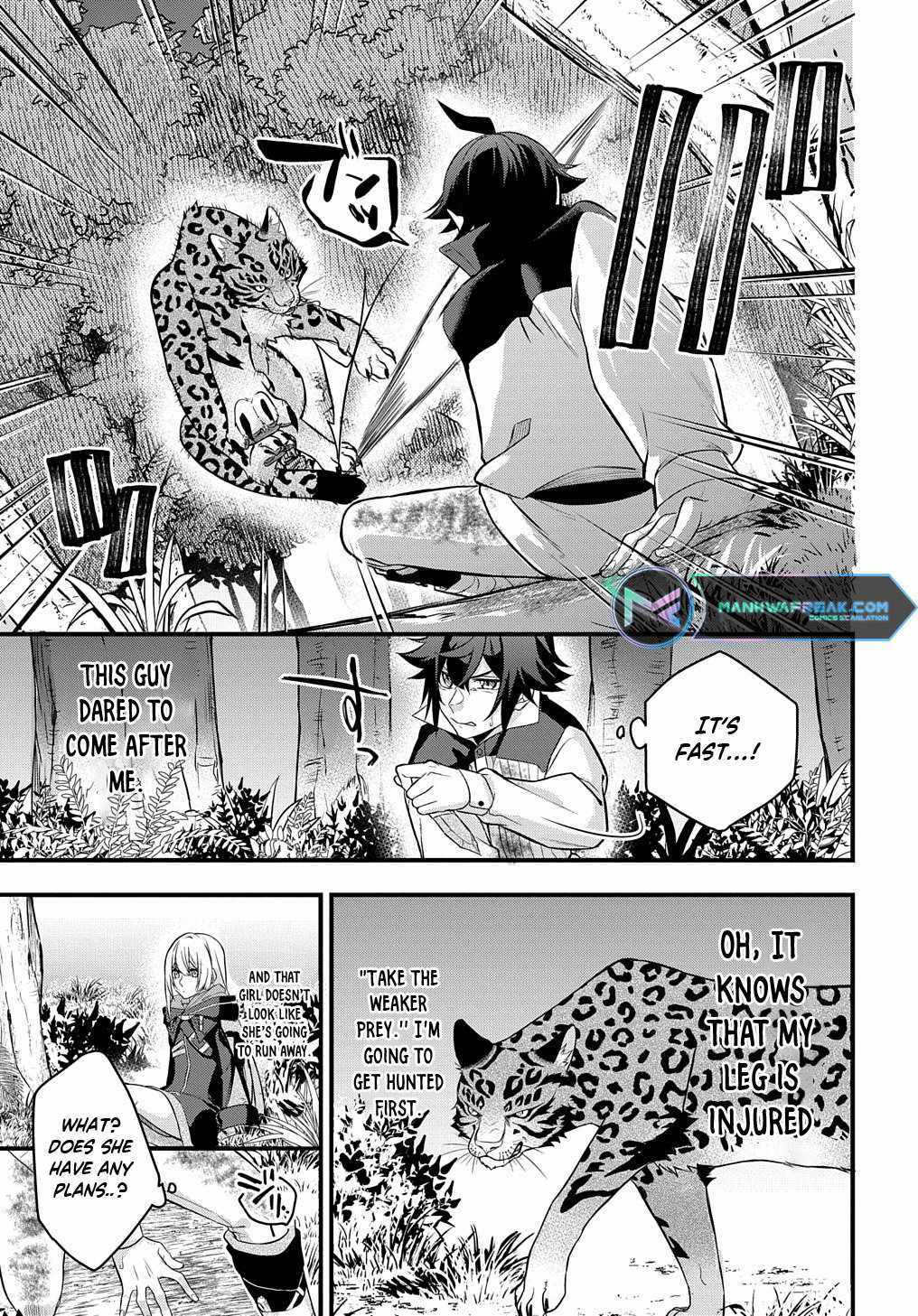 my style of swordsmanship Chapter 3 page 23 - 