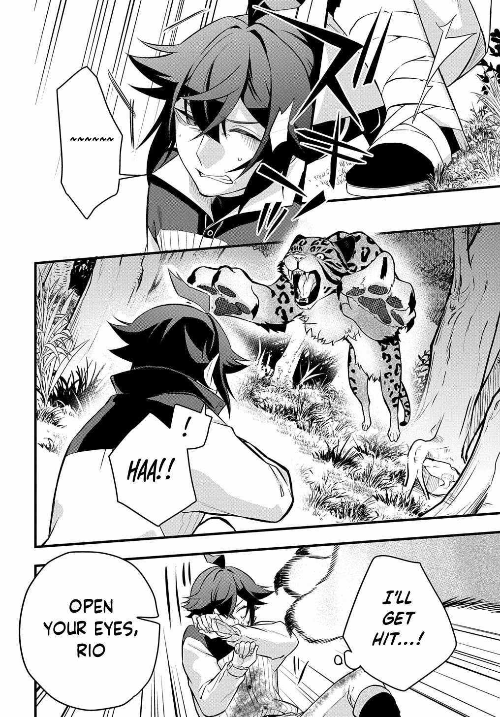my style of swordsmanship Chapter 3 page 24 - 