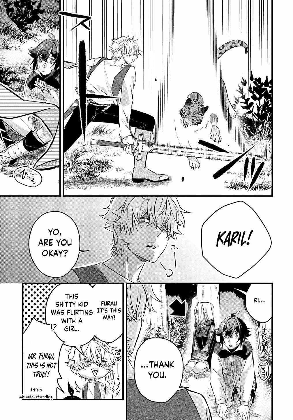 my style of swordsmanship Chapter 3 page 25 - 