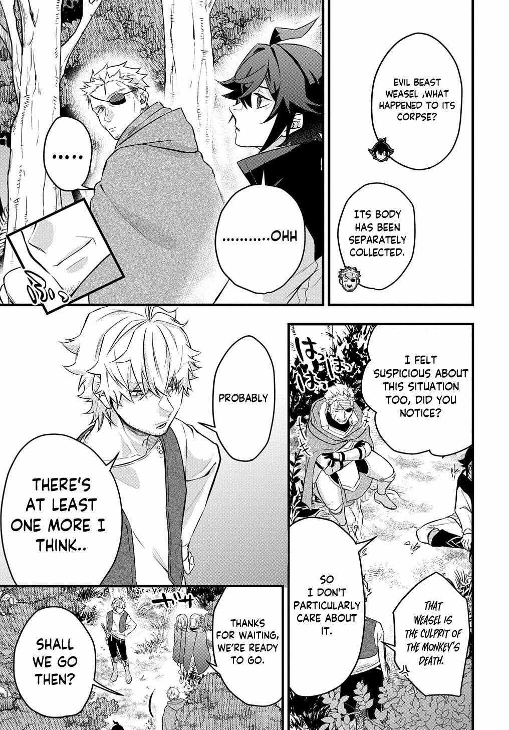 my style of swordsmanship Chapter 3 page 29 - 