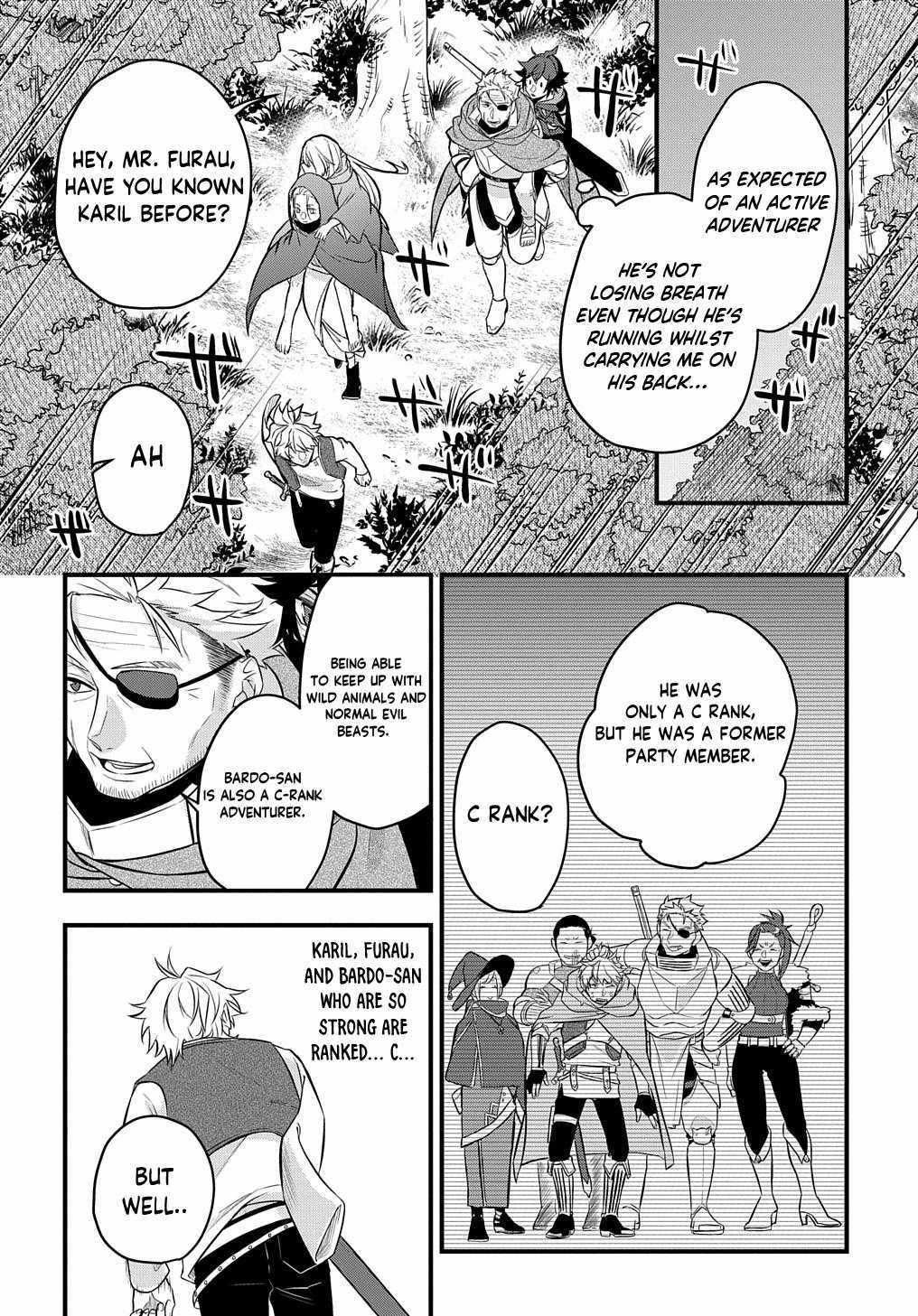 my style of swordsmanship Chapter 3 page 30 - 