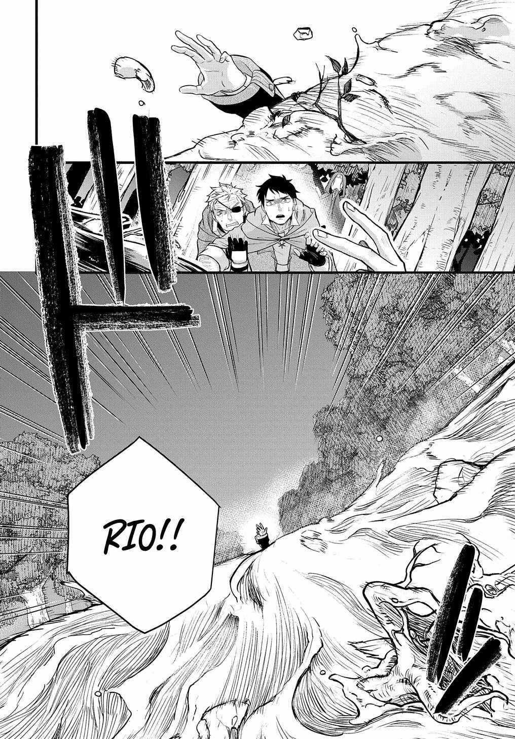 my style of swordsmanship Chapter 3 page 4 - 