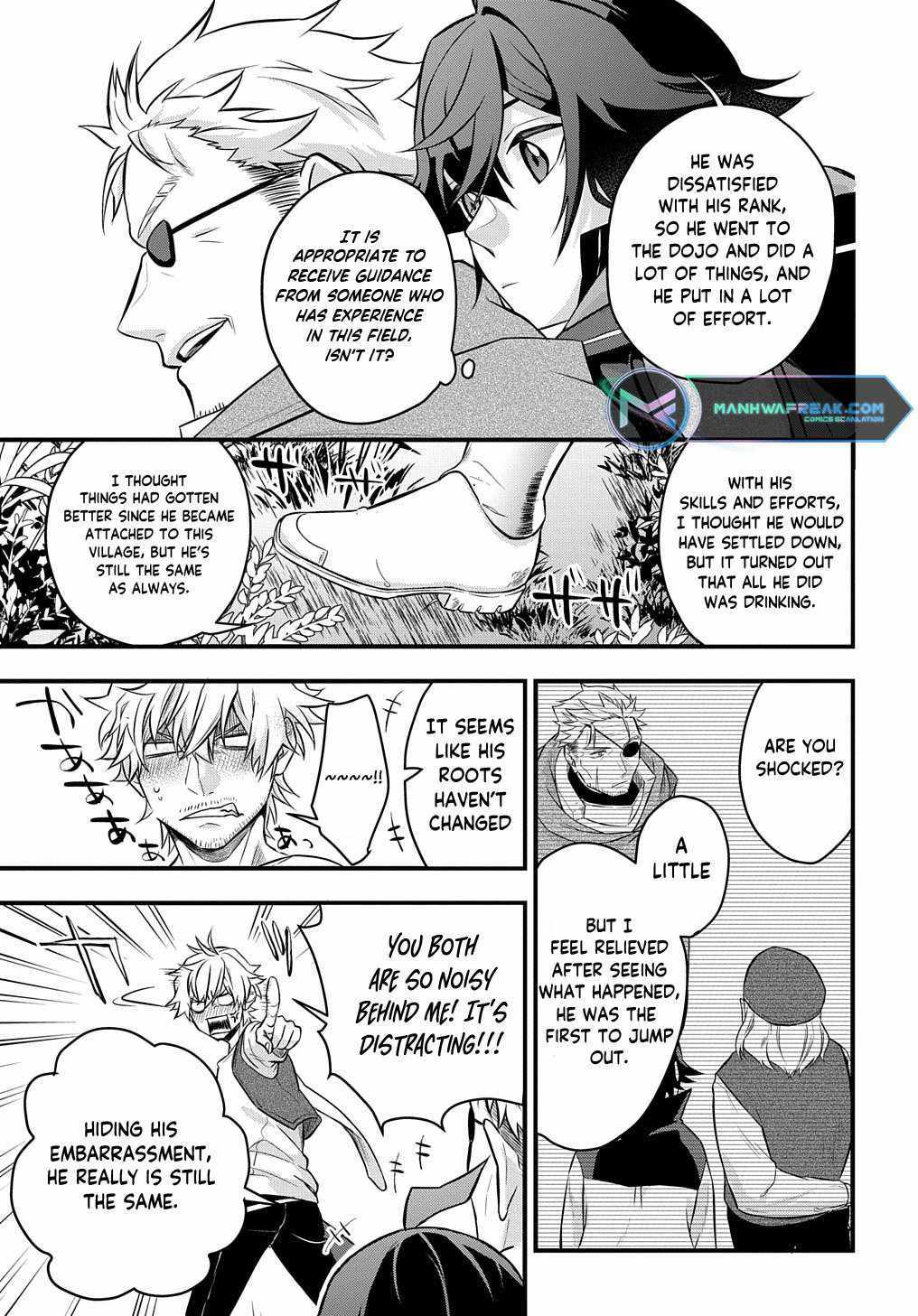 my style of swordsmanship Chapter 3 page 31 - 