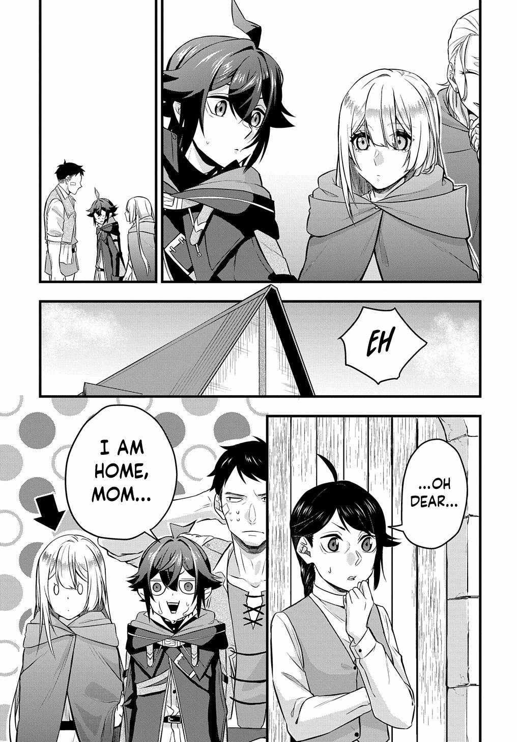 my style of swordsmanship Chapter 3 page 33 - 