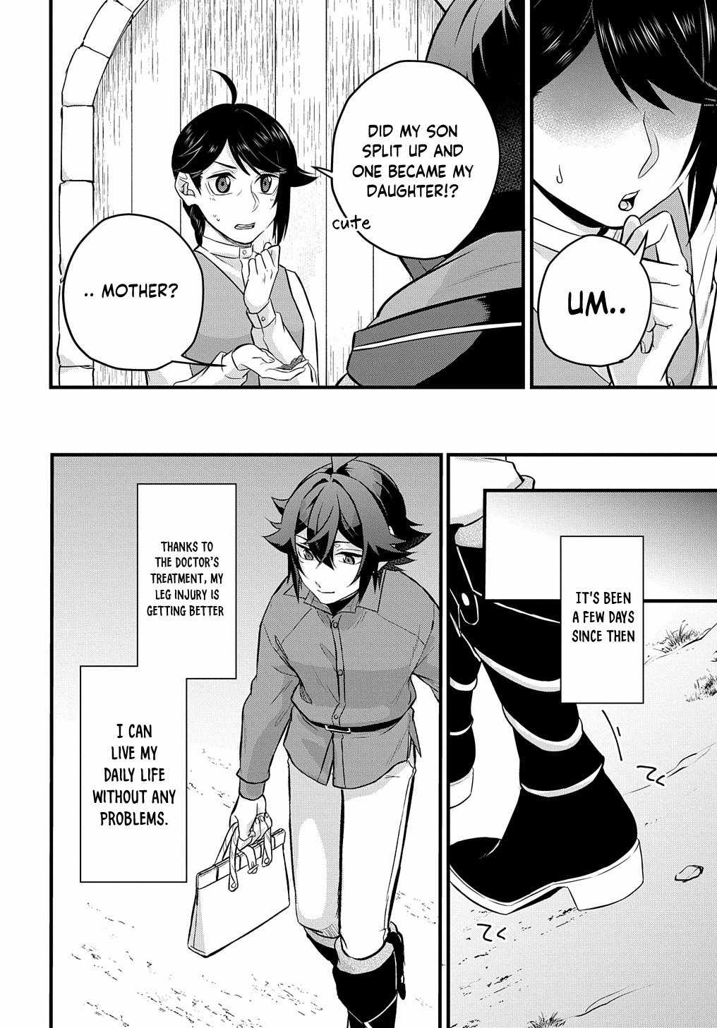my style of swordsmanship Chapter 3 page 34 - 