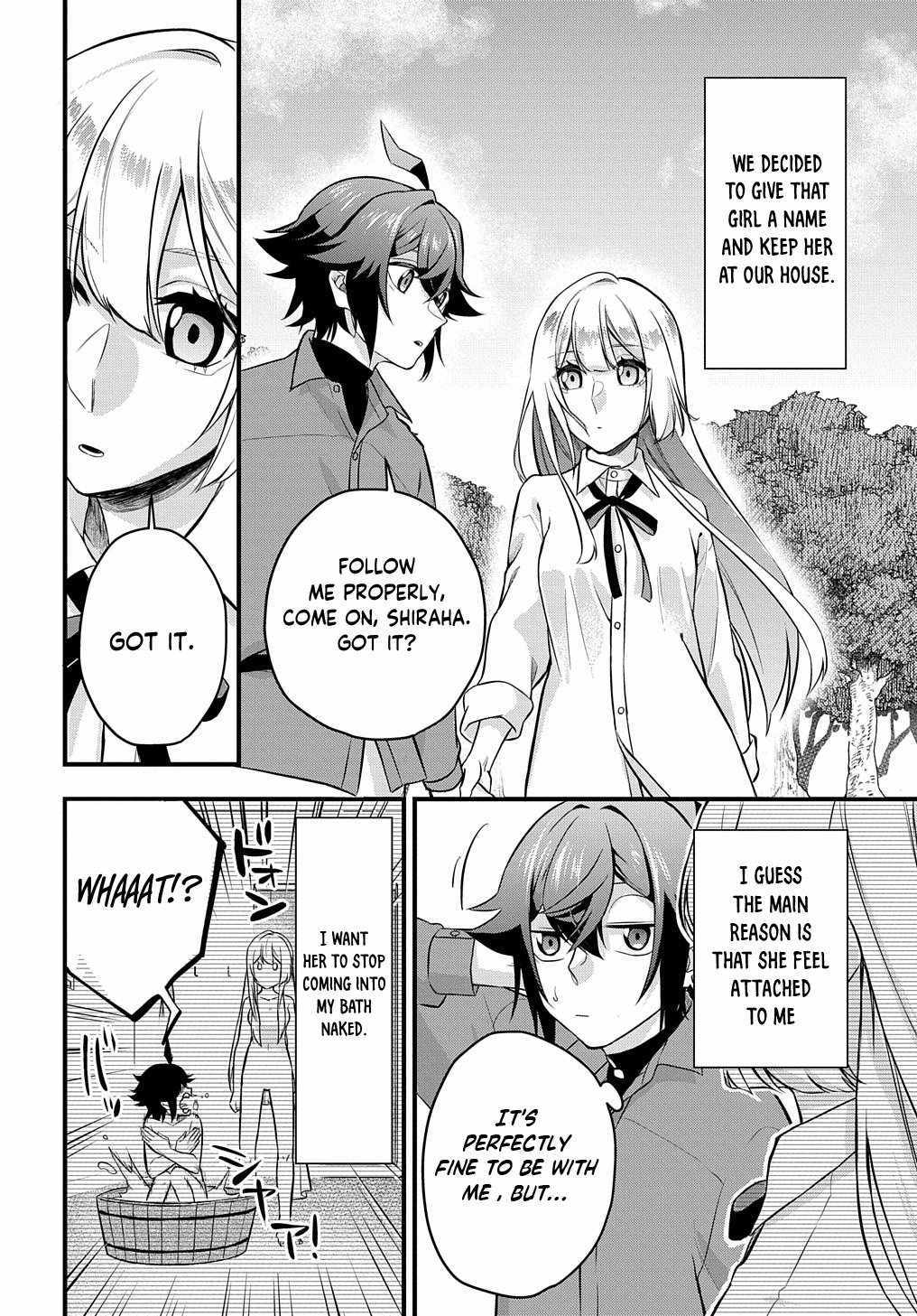 my style of swordsmanship Chapter 3 page 36 - 
