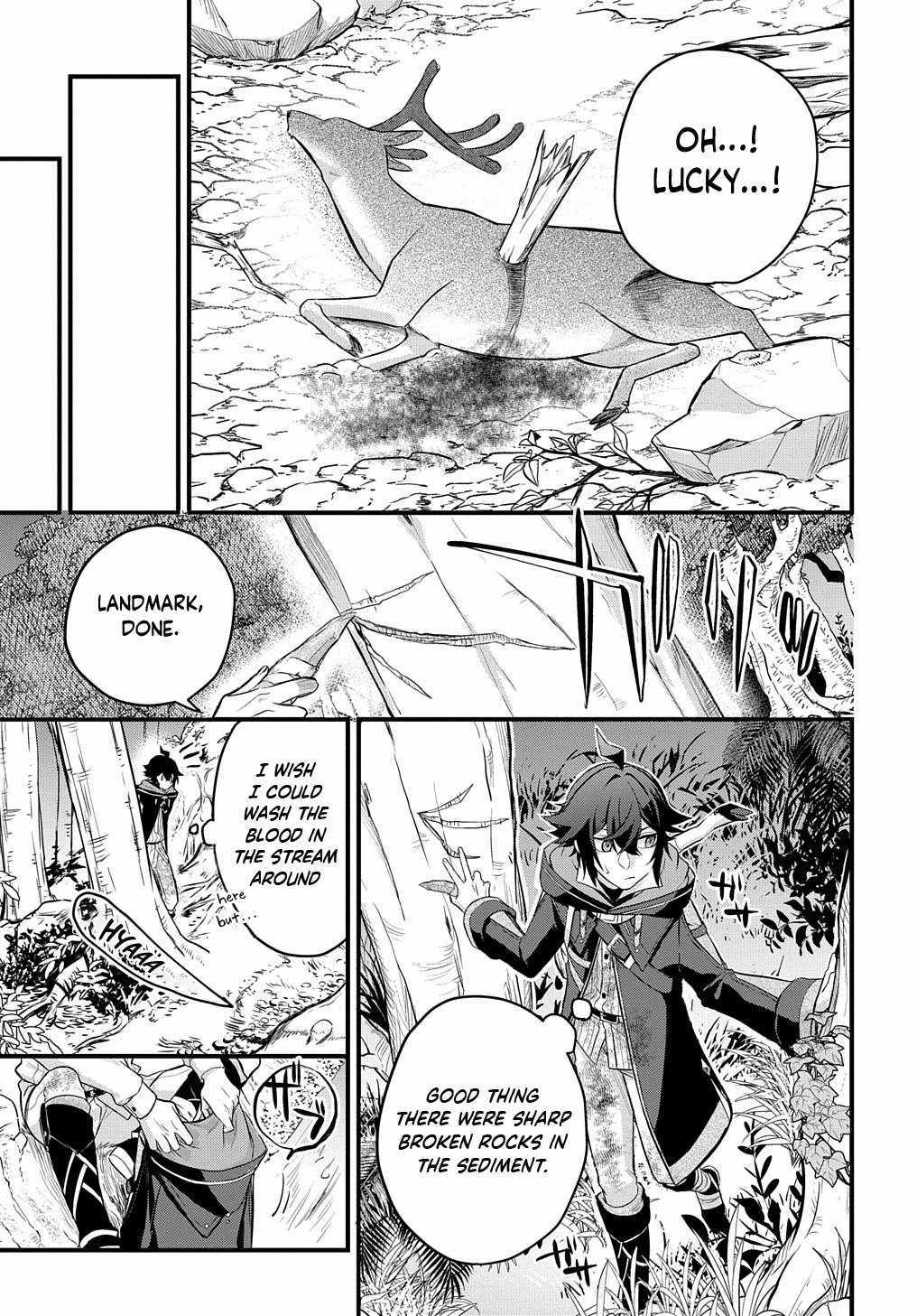 my style of swordsmanship Chapter 3 page 9 - 