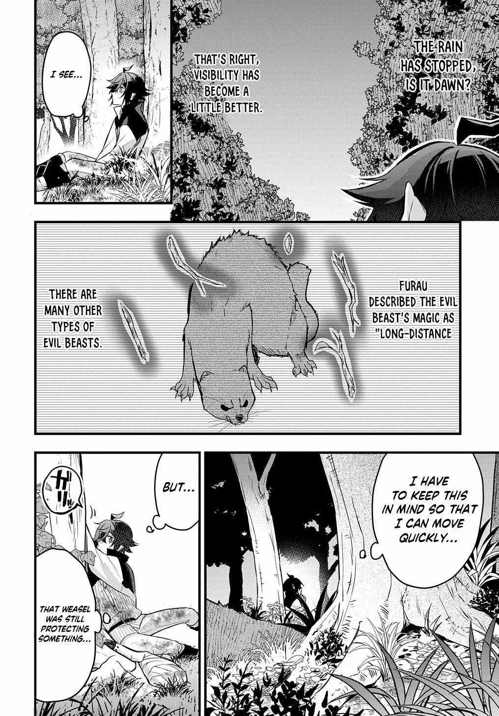 my style of swordsmanship Chapter 3 page 10 - 