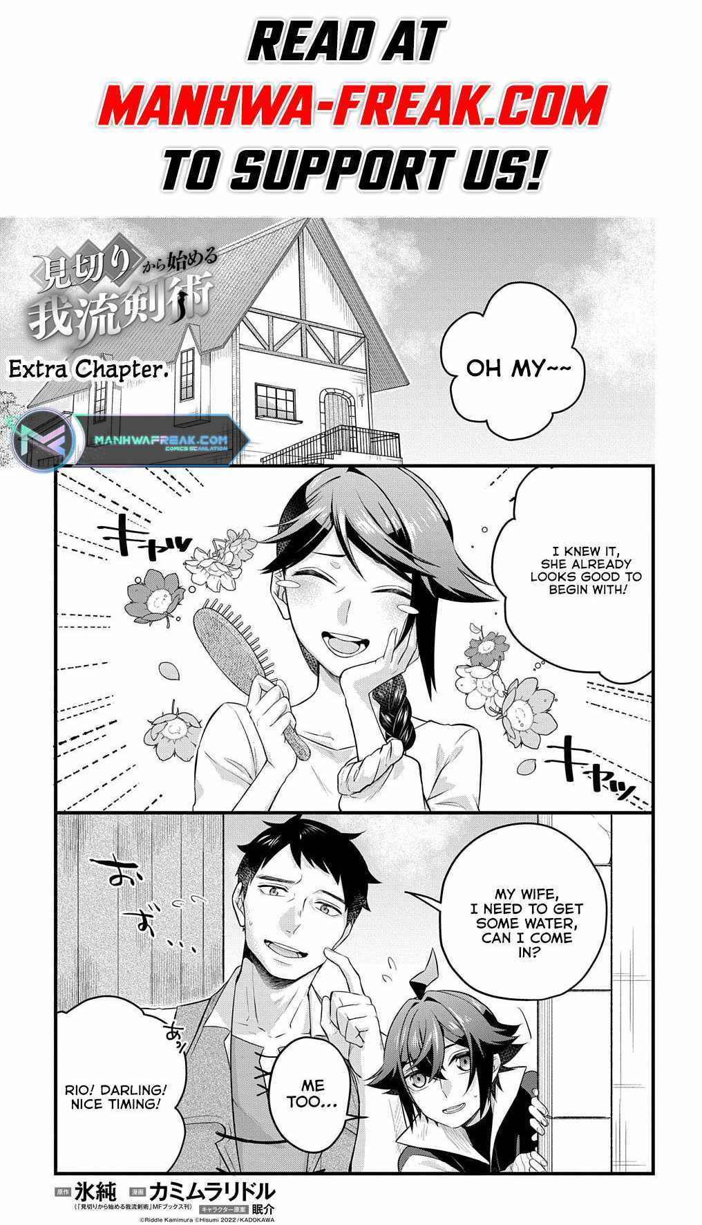 my style of swordsmanship Chapter 4.2 page 3 - 