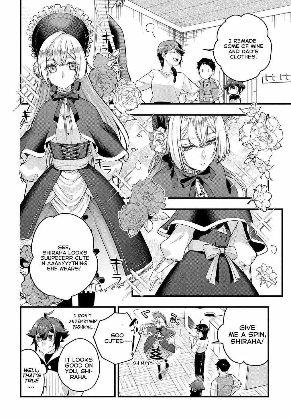 my style of swordsmanship Chapter 4.3 page 6 - 