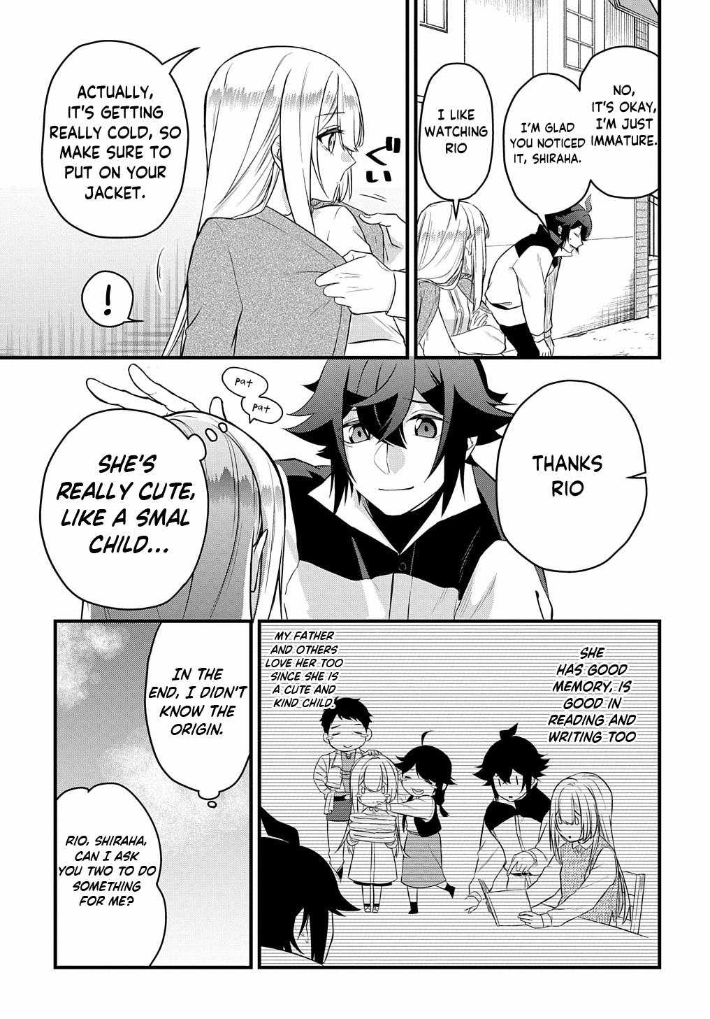 my style of swordsmanship Chapter 4 page 13 - 