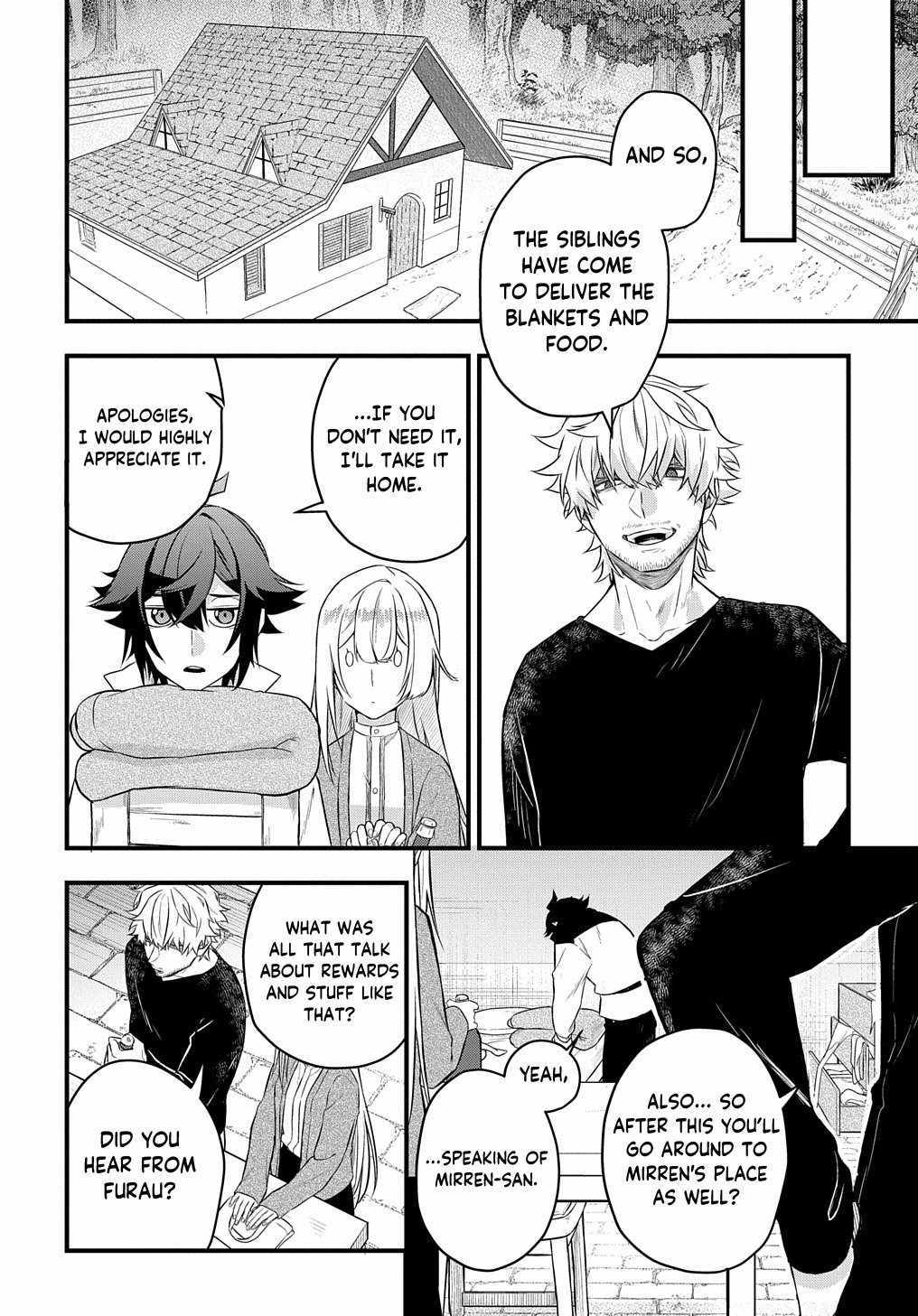 my style of swordsmanship Chapter 4 page 14 - 
