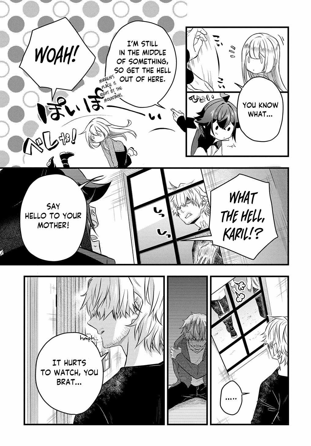 my style of swordsmanship Chapter 4 page 17 - 