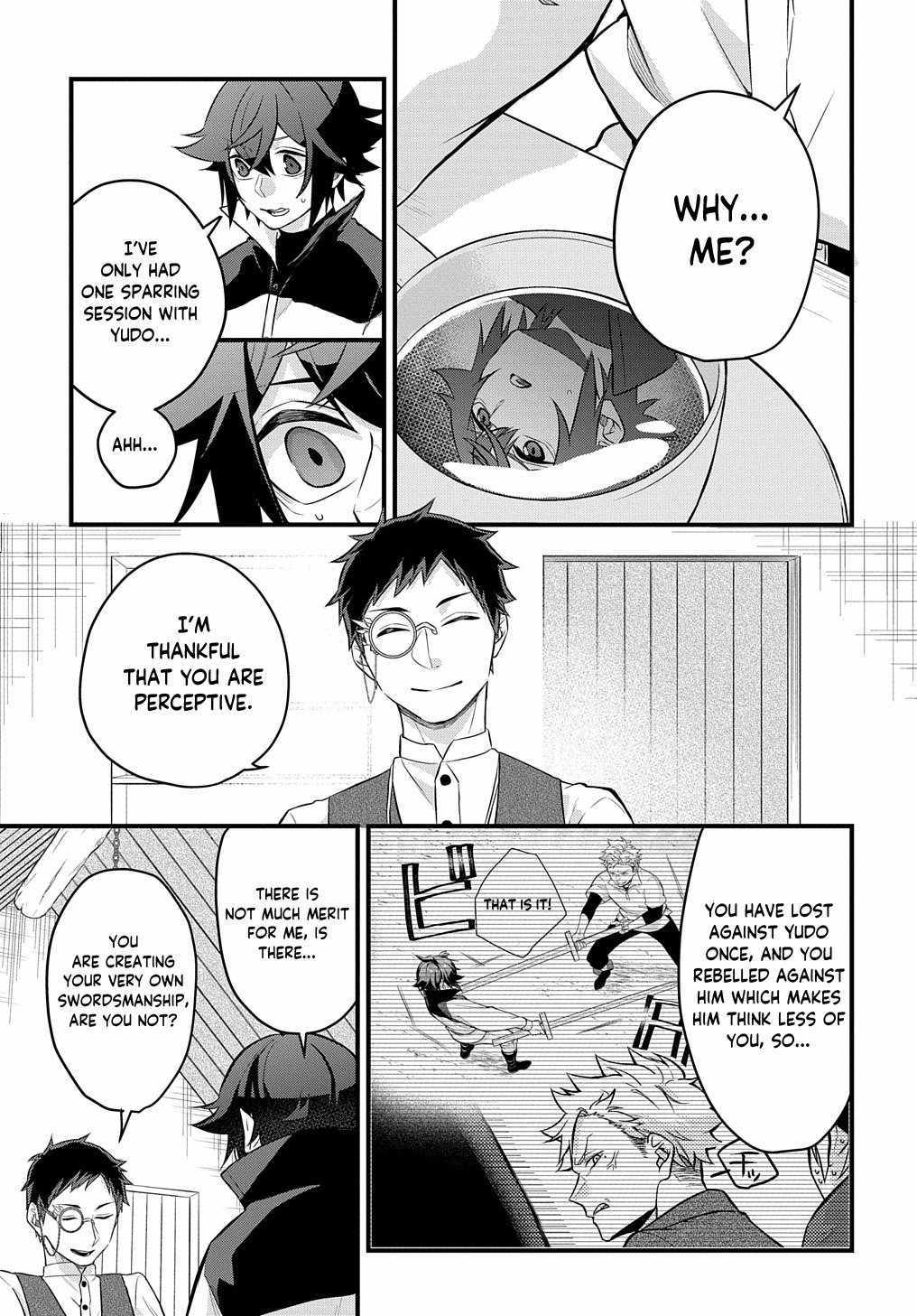 my style of swordsmanship Chapter 4 page 21 - 