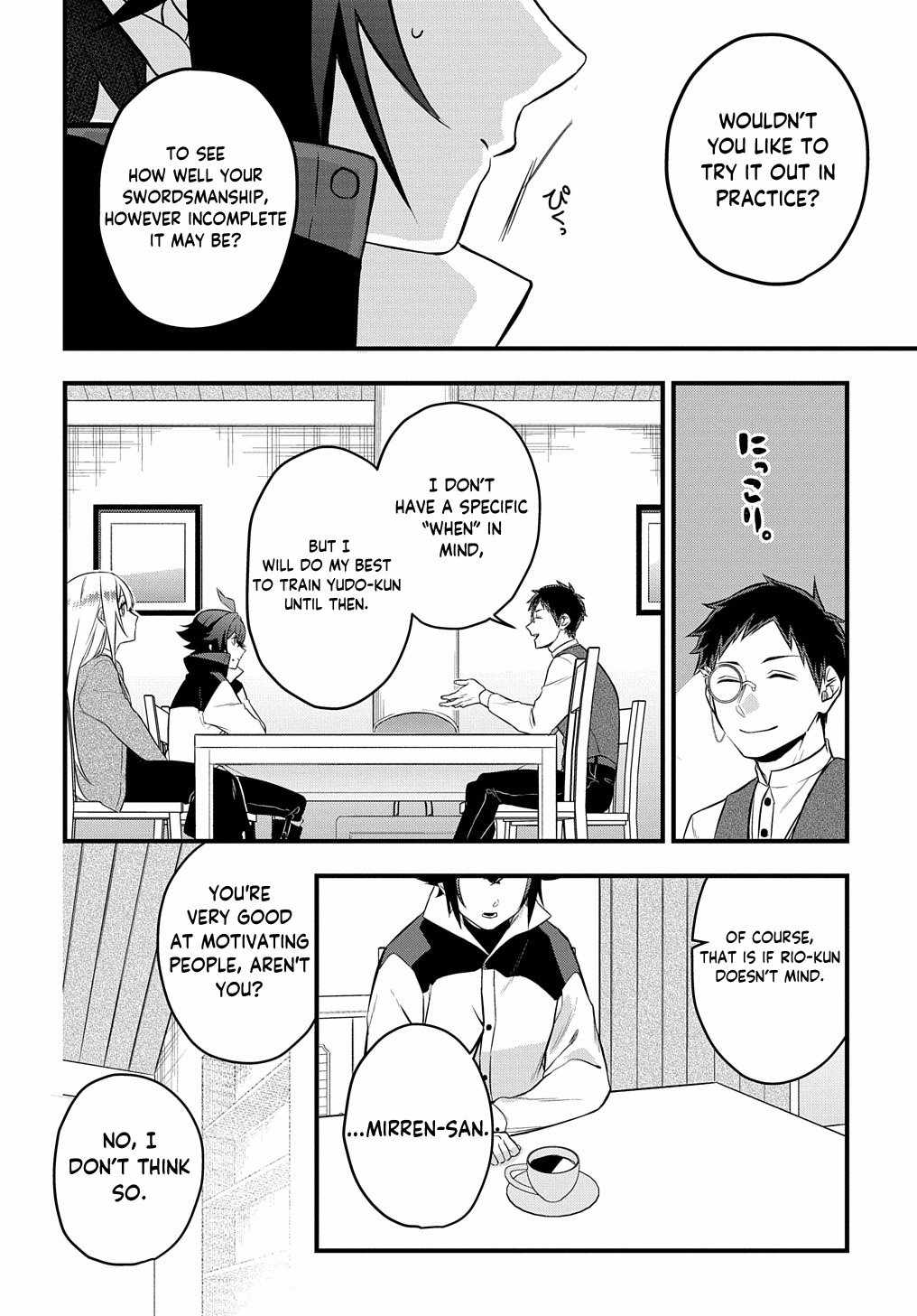 my style of swordsmanship Chapter 4 page 22 - 