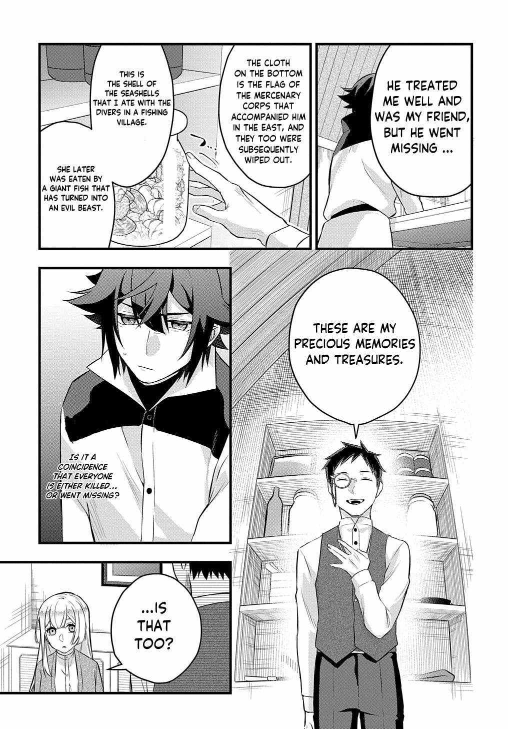 my style of swordsmanship Chapter 4 page 25 - 
