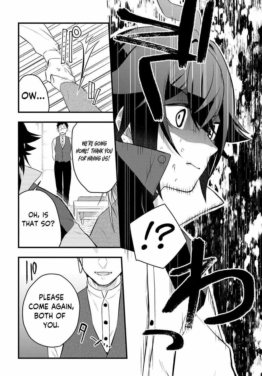 my style of swordsmanship Chapter 4 page 28 - 