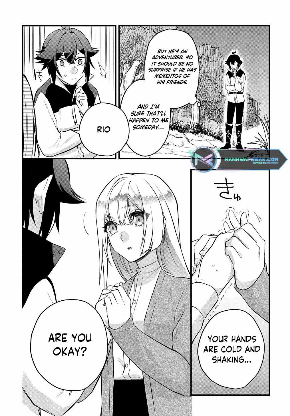 my style of swordsmanship Chapter 4 page 31 - 