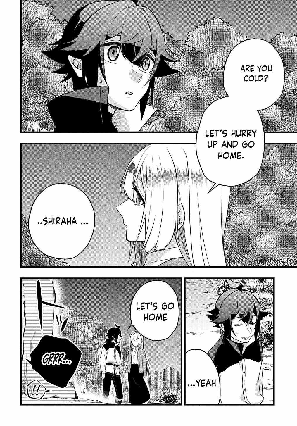 my style of swordsmanship Chapter 4 page 32 - 