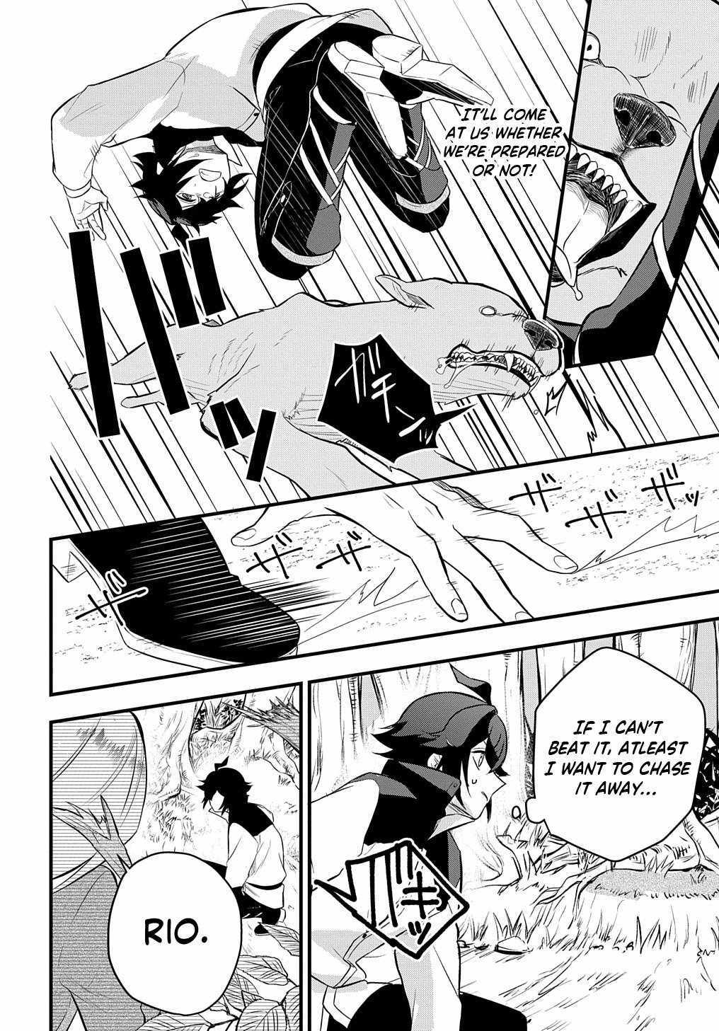 my style of swordsmanship Chapter 4 page 34 - 