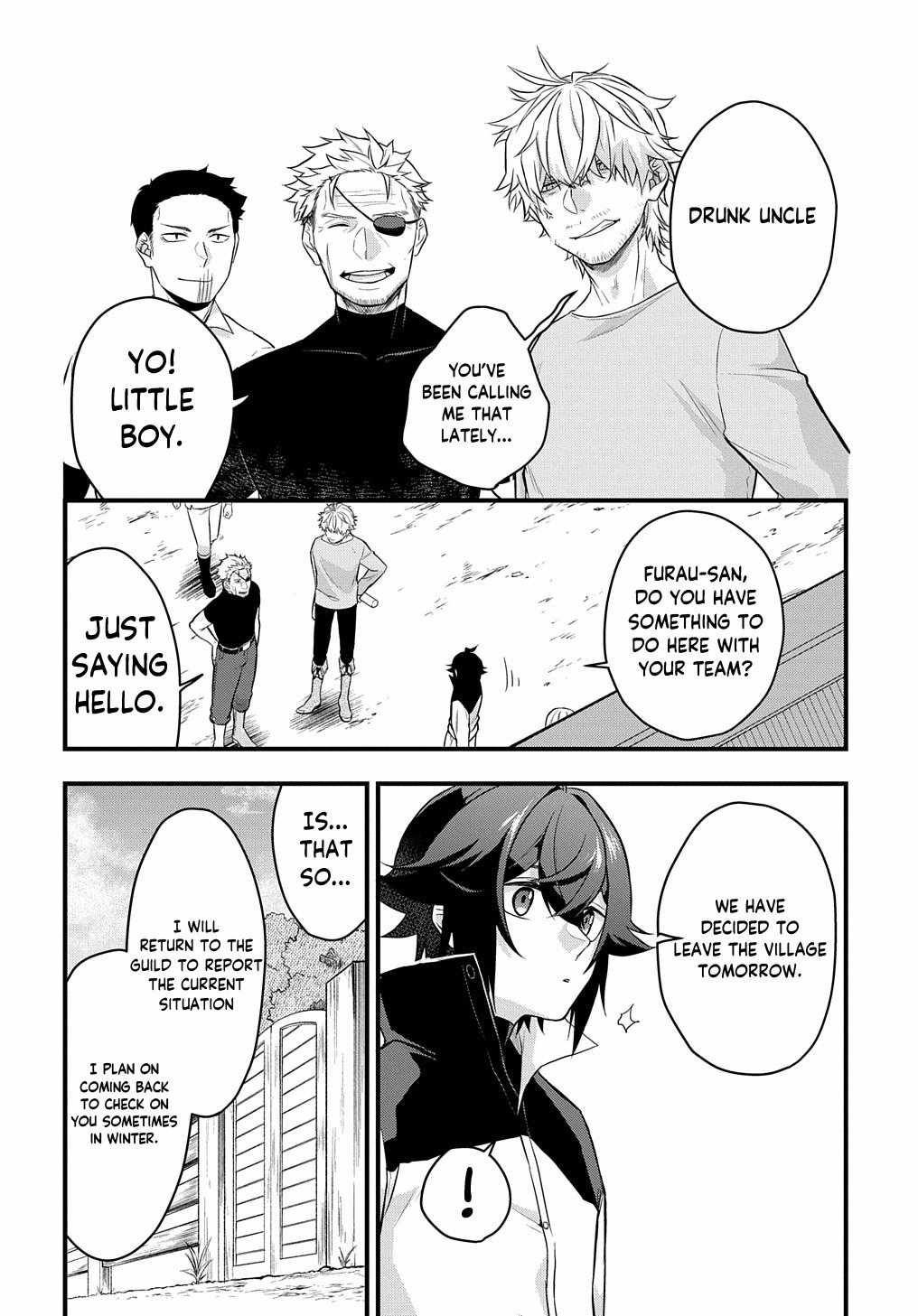 my style of swordsmanship Chapter 4 page 6 - 