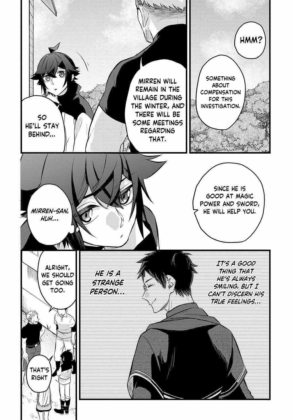my style of swordsmanship Chapter 4 page 10 - 
