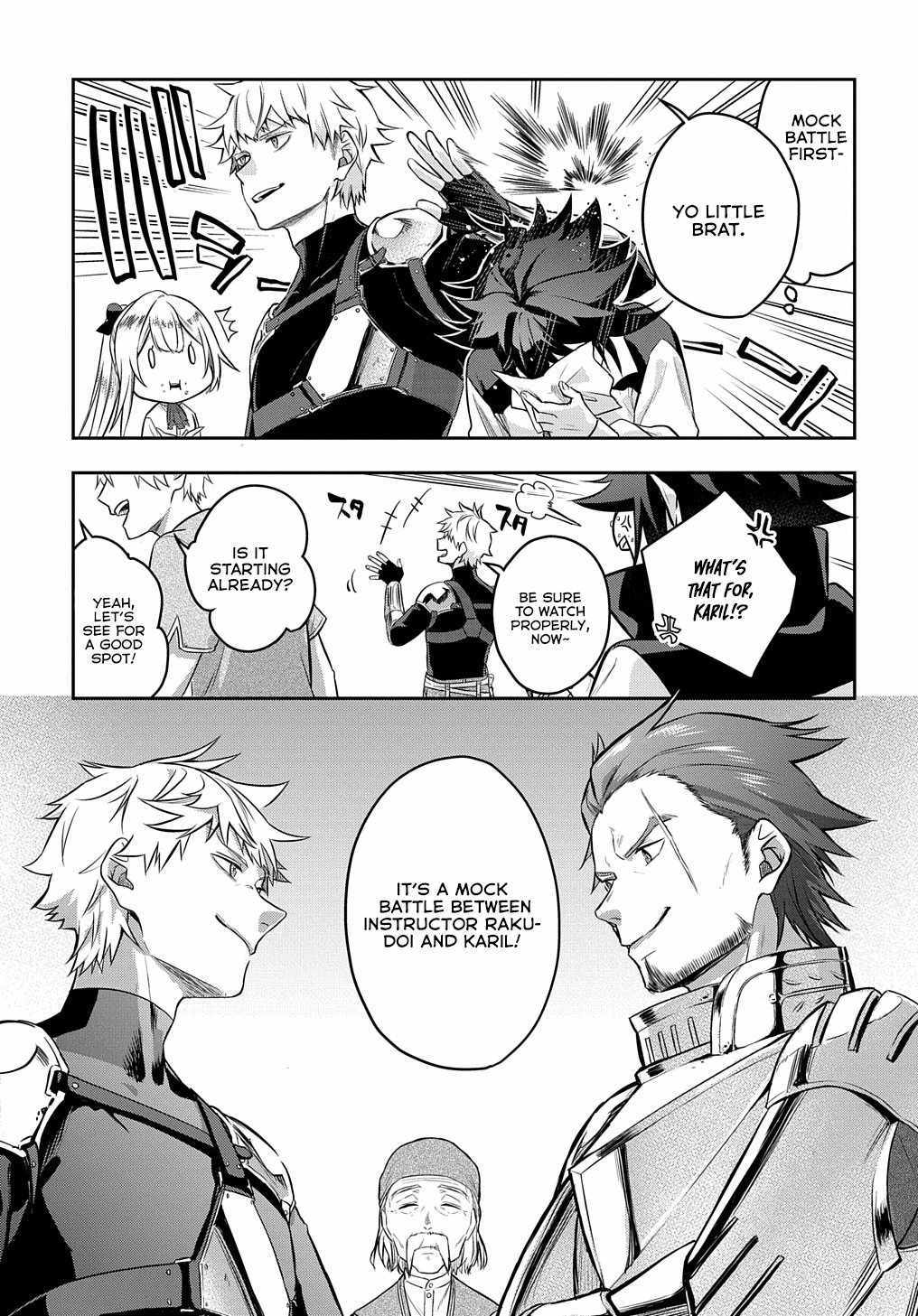 my style of swordsmanship Chapter 5.2 page 15 - 