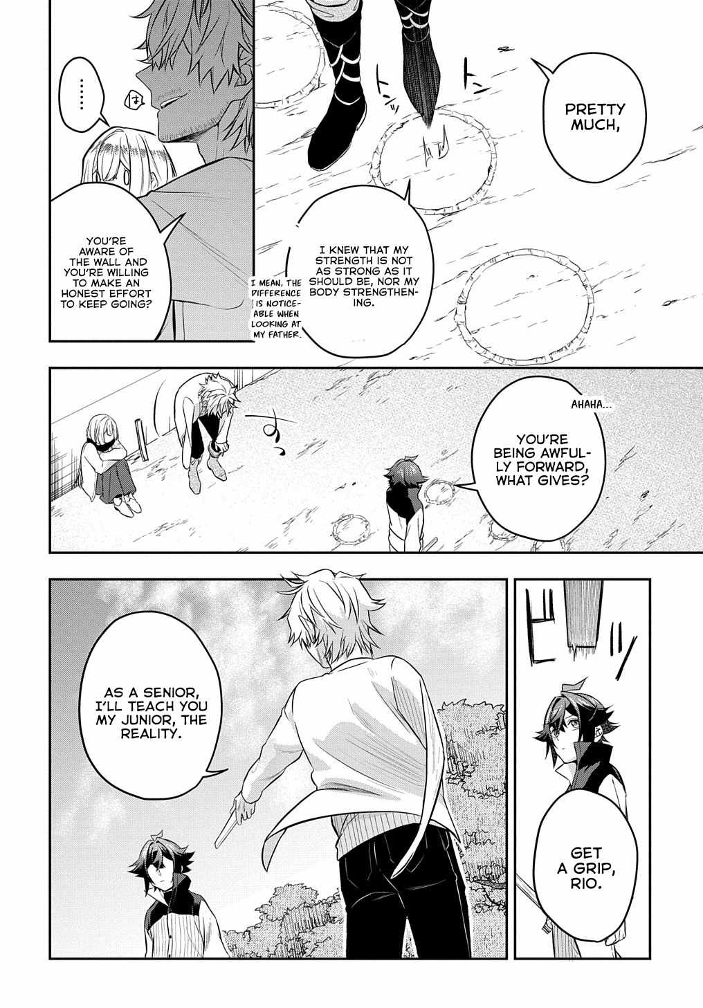 my style of swordsmanship Chapter 5 page 12 - 