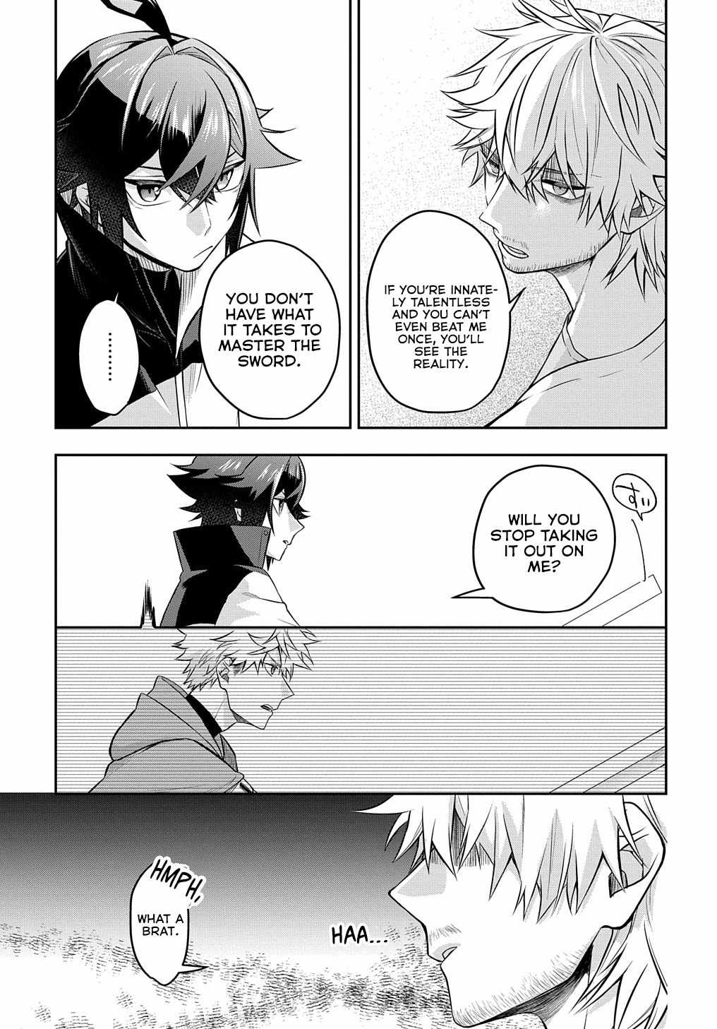 my style of swordsmanship Chapter 5 page 13 - 