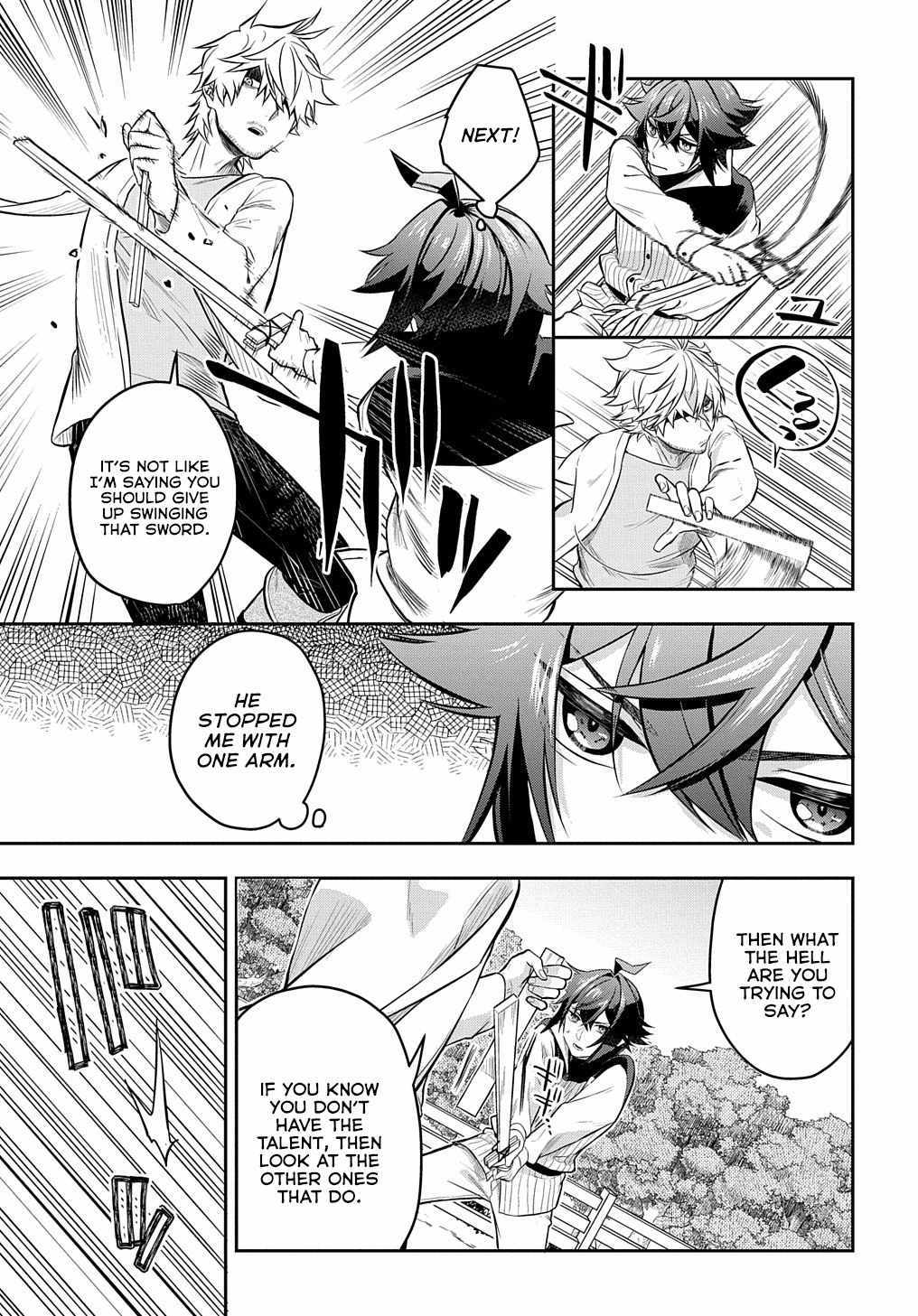 my style of swordsmanship Chapter 5 page 15 - 