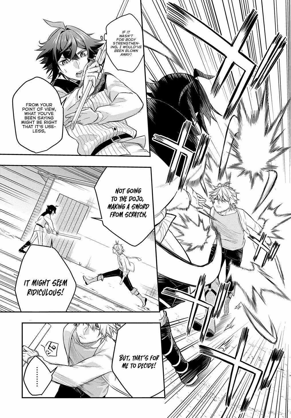 my style of swordsmanship Chapter 5 page 19 - 