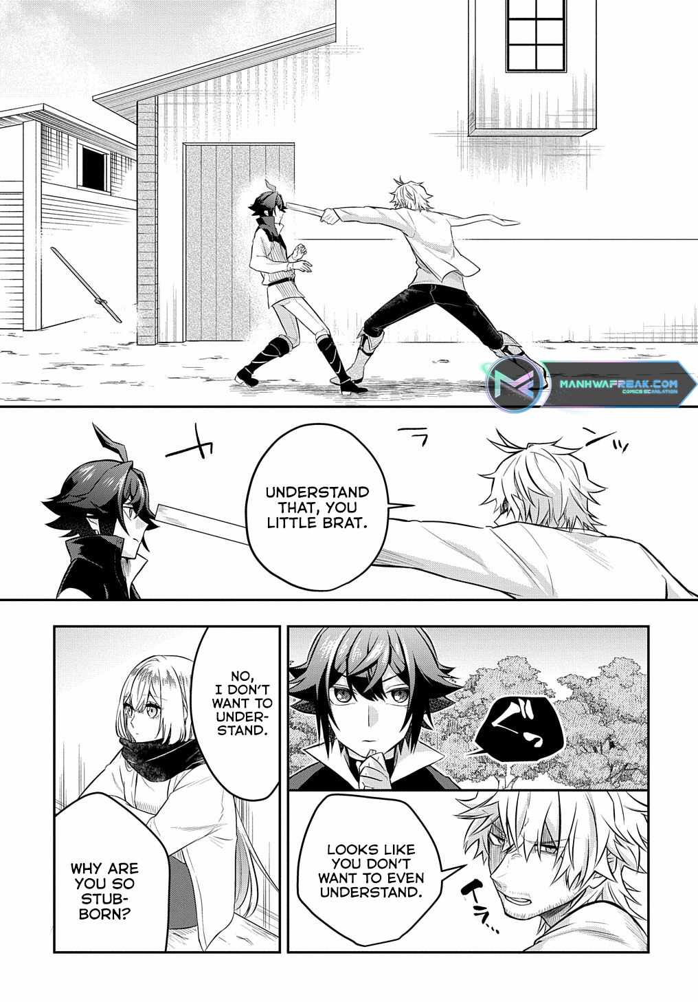 my style of swordsmanship Chapter 5 page 21 - 