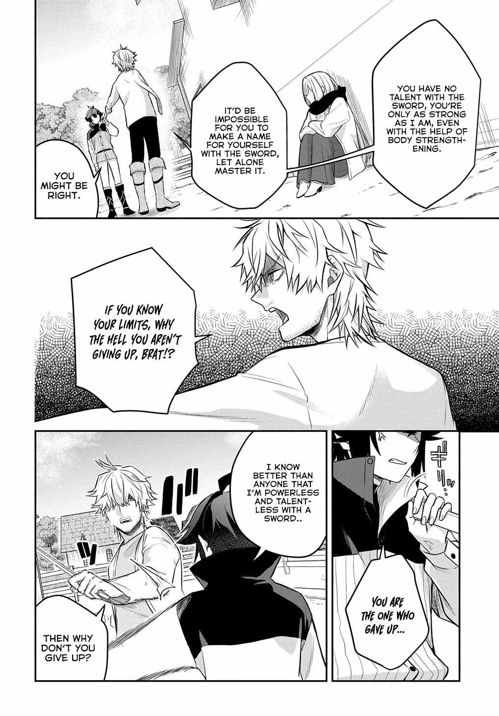 my style of swordsmanship Chapter 5 page 22 - 