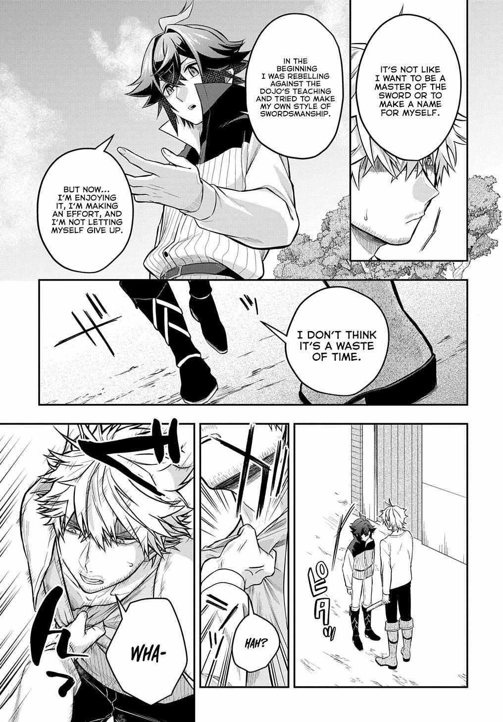 my style of swordsmanship Chapter 5 page 23 - 