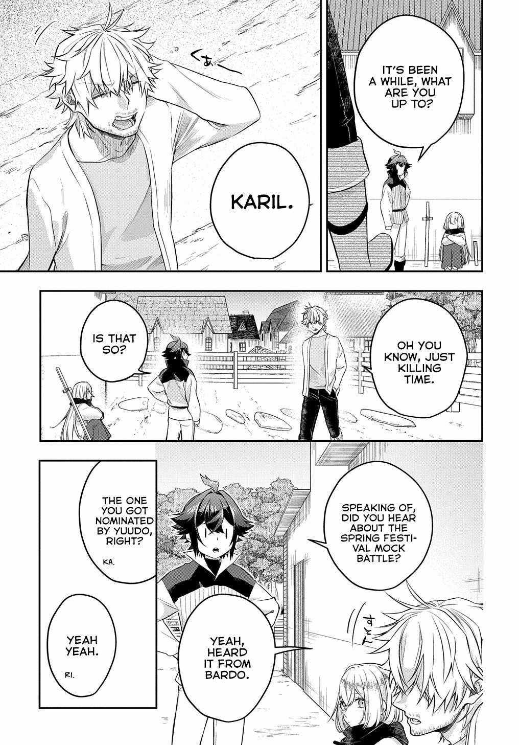 my style of swordsmanship Chapter 5 page 9 - 