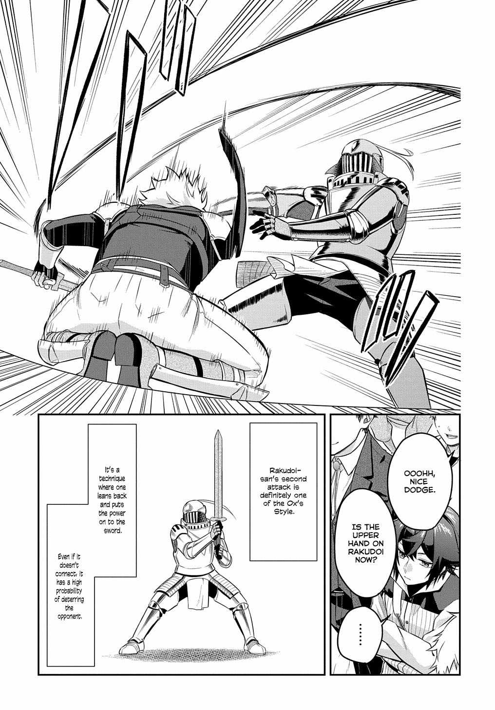 my style of swordsmanship Chapter 6 page 11 - 